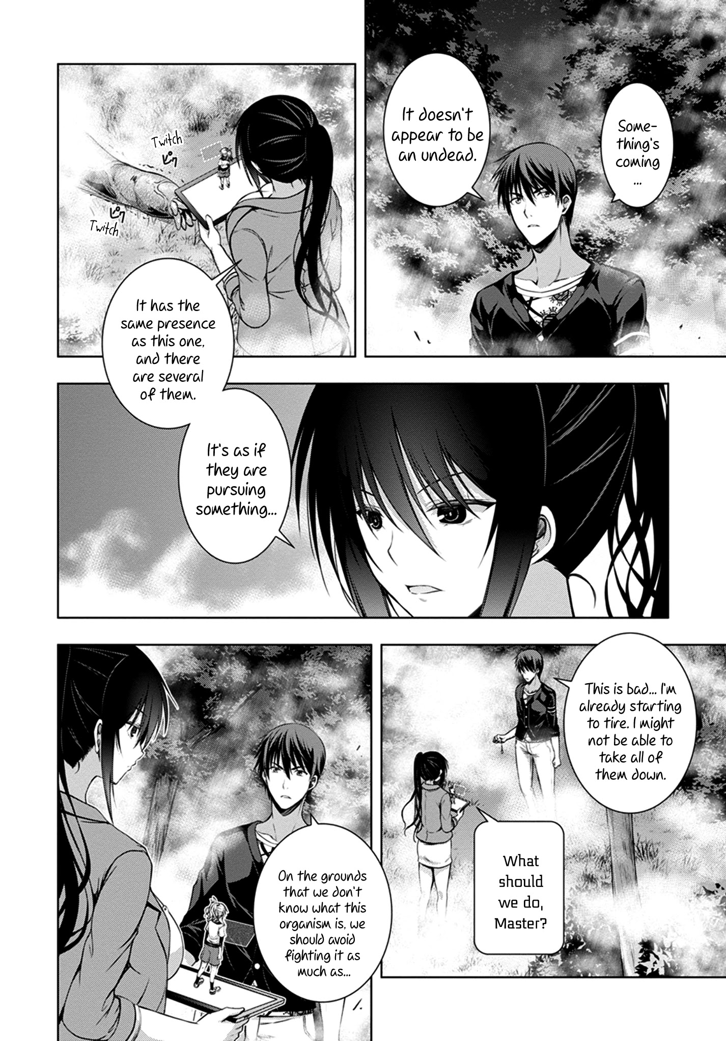 Red Night Eve Chapter 15 #7