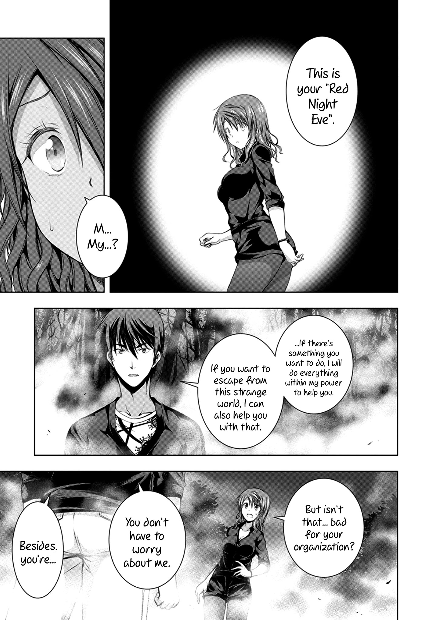 Red Night Eve Chapter 15 #24