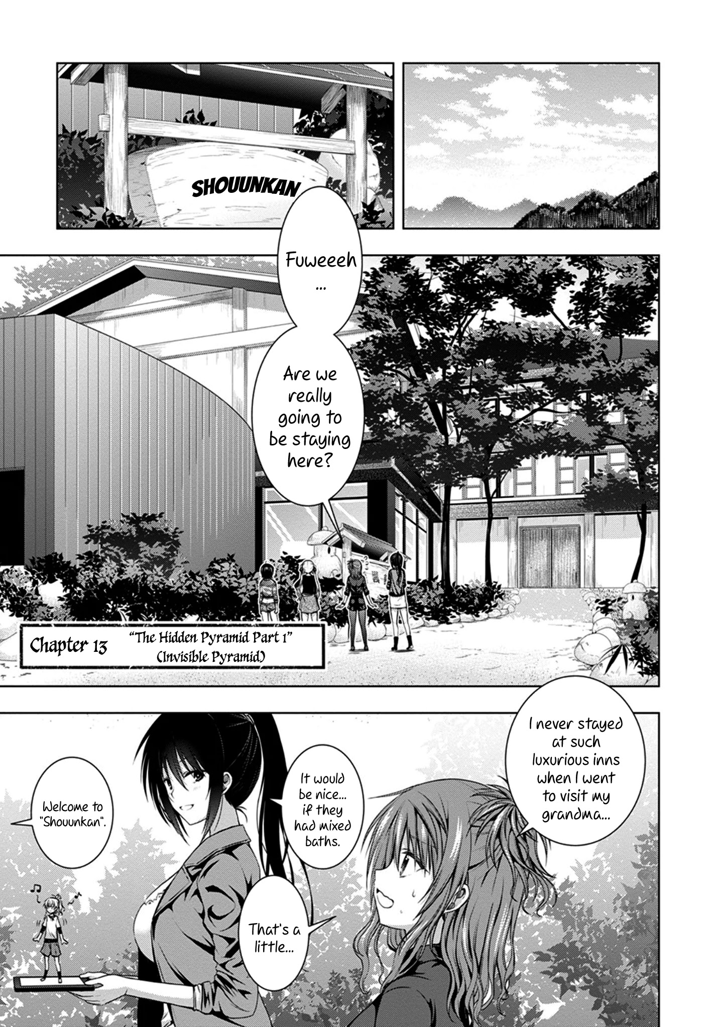 Red Night Eve Chapter 13 #2