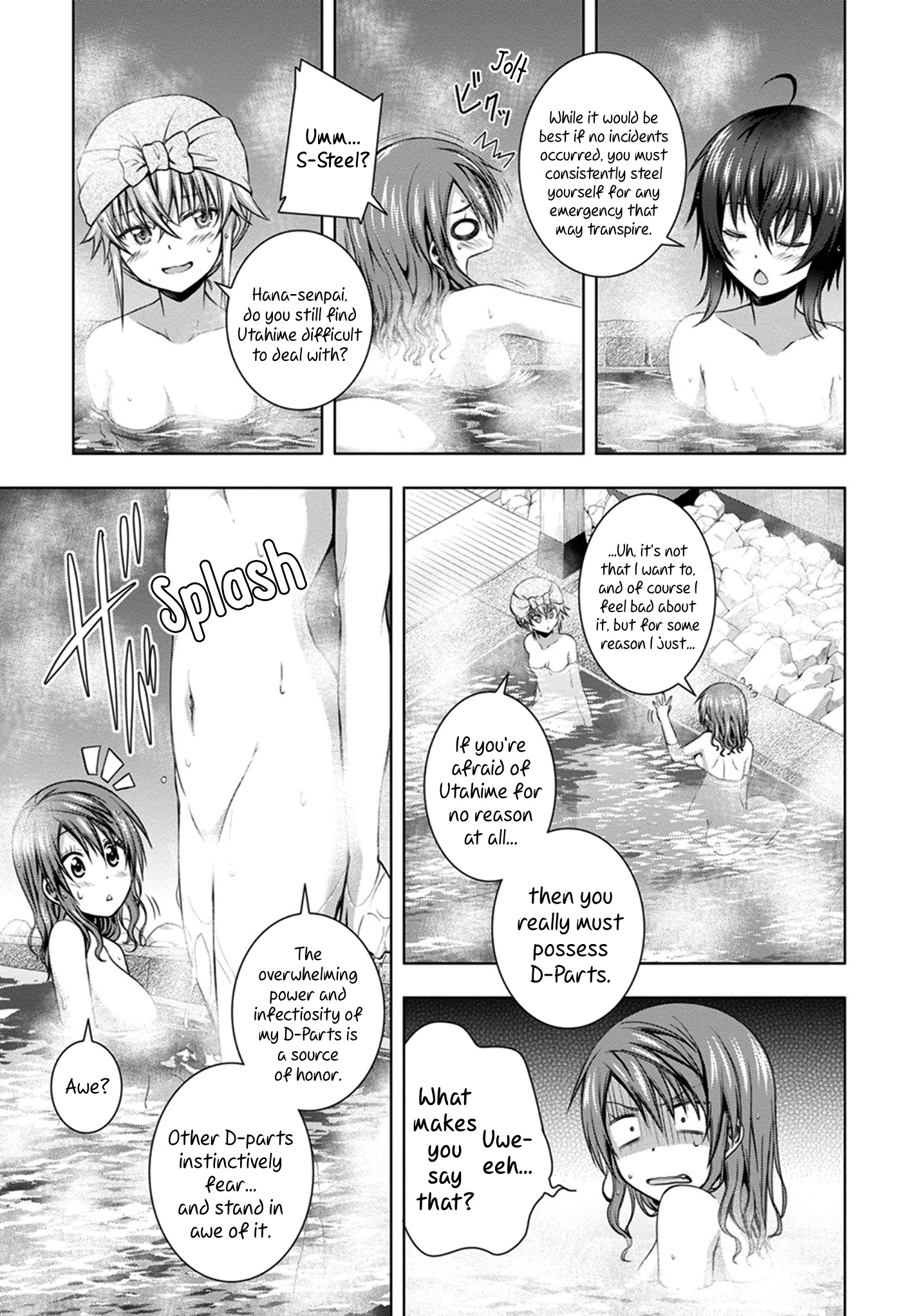 Red Night Eve Chapter 13 #8