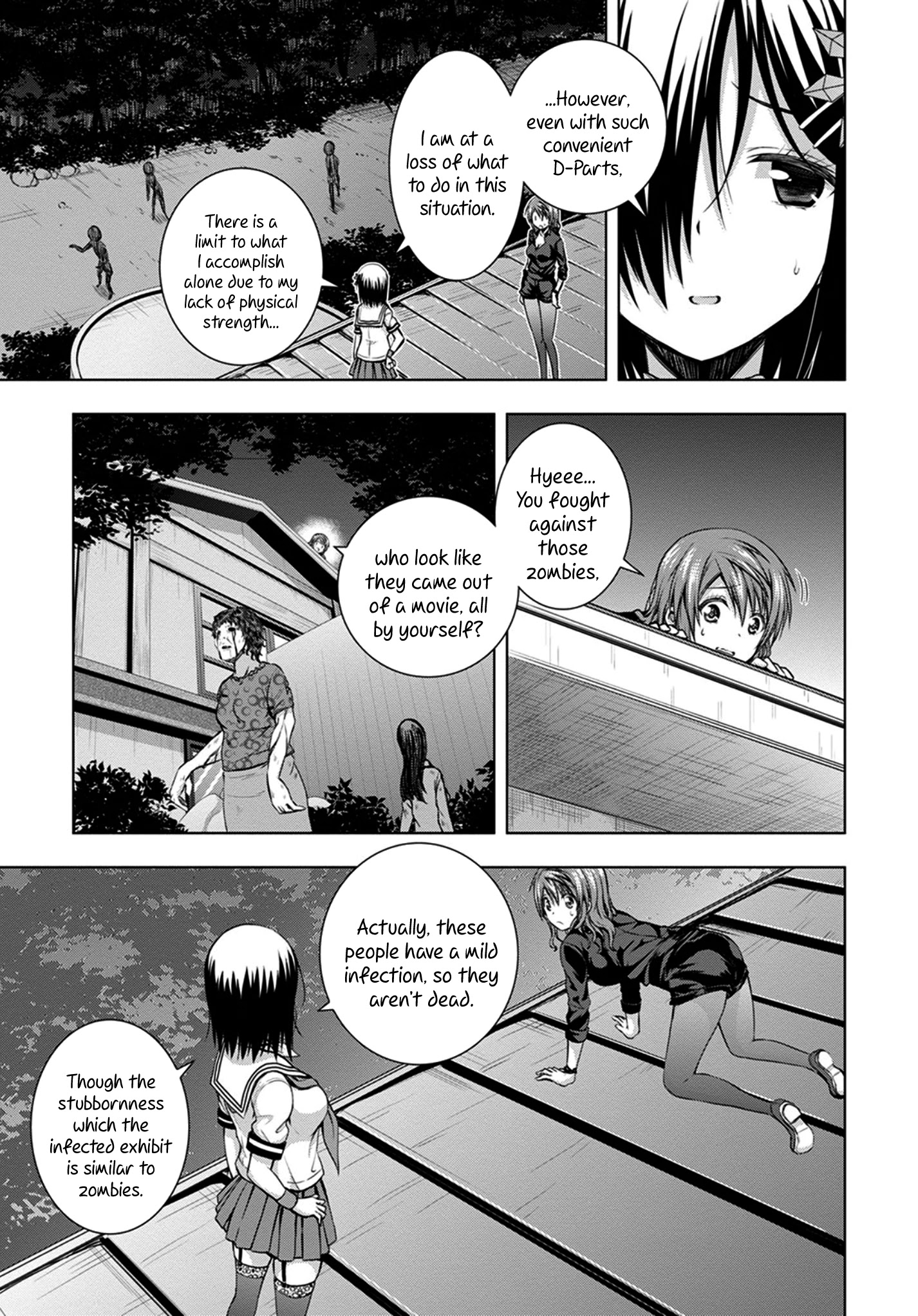 Red Night Eve Chapter 13 #22