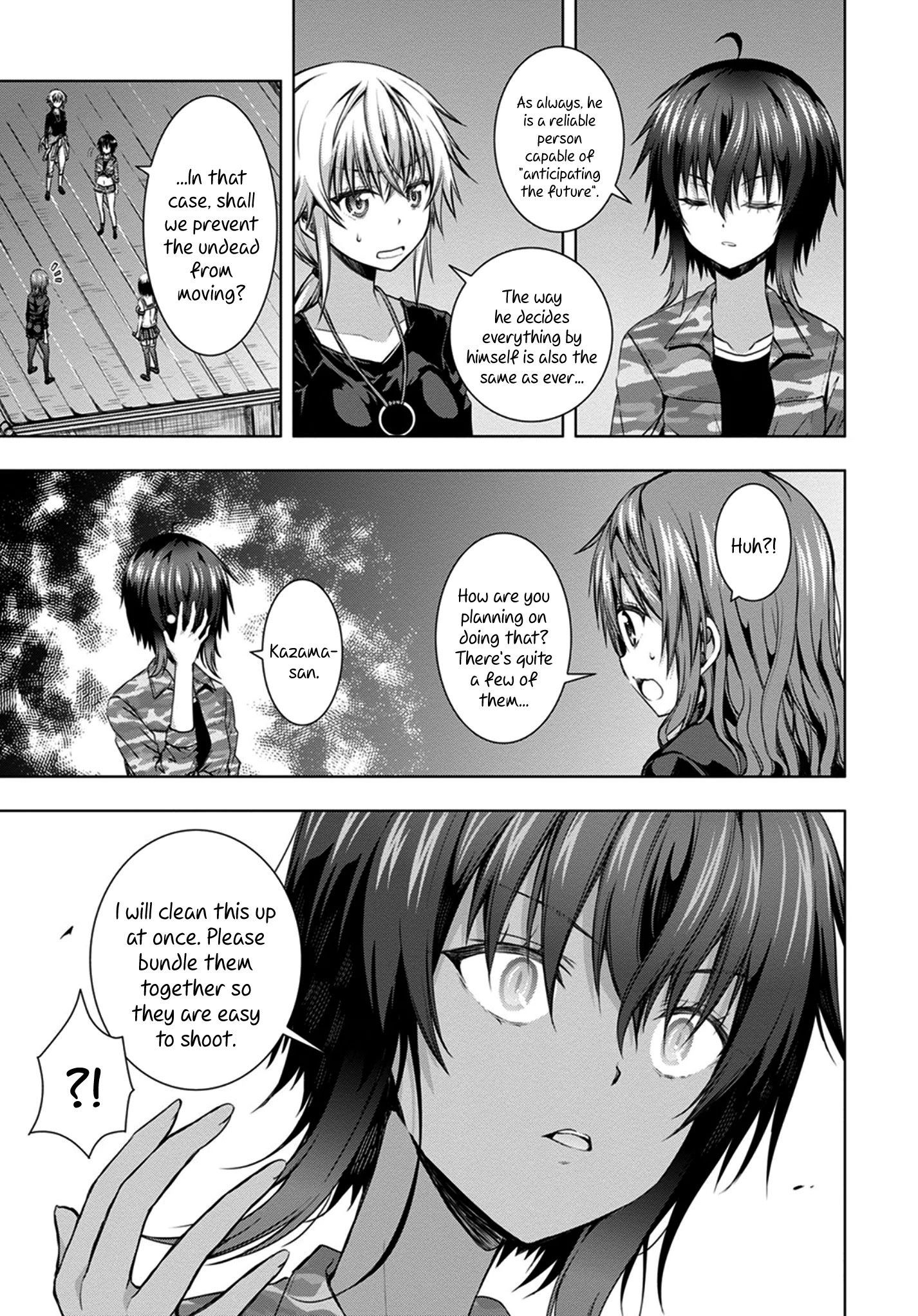Red Night Eve Chapter 13 #24