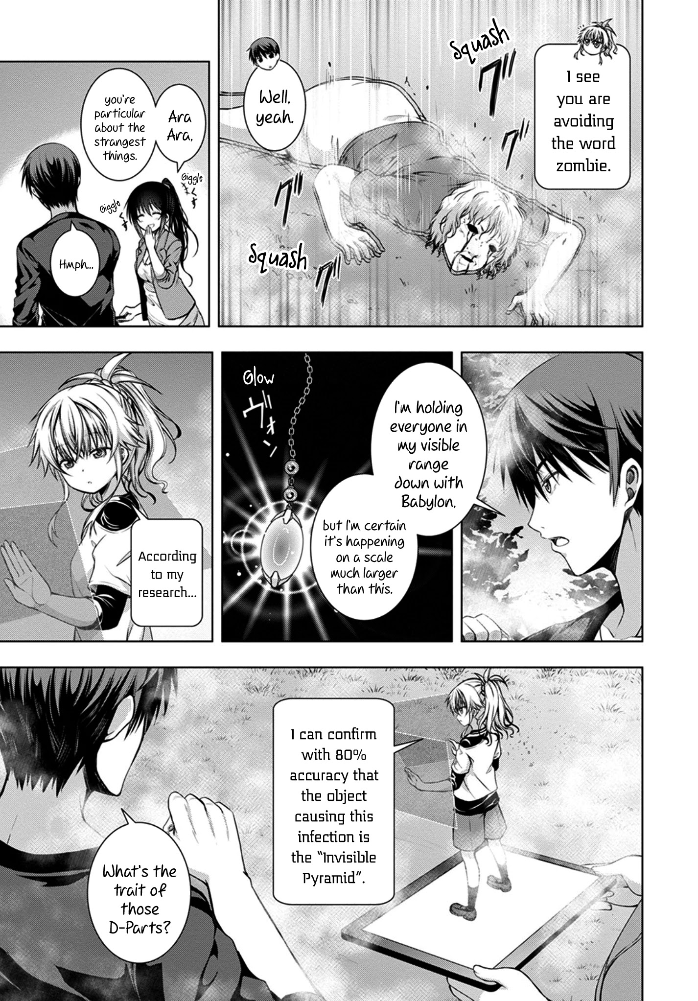 Red Night Eve Chapter 14 #4