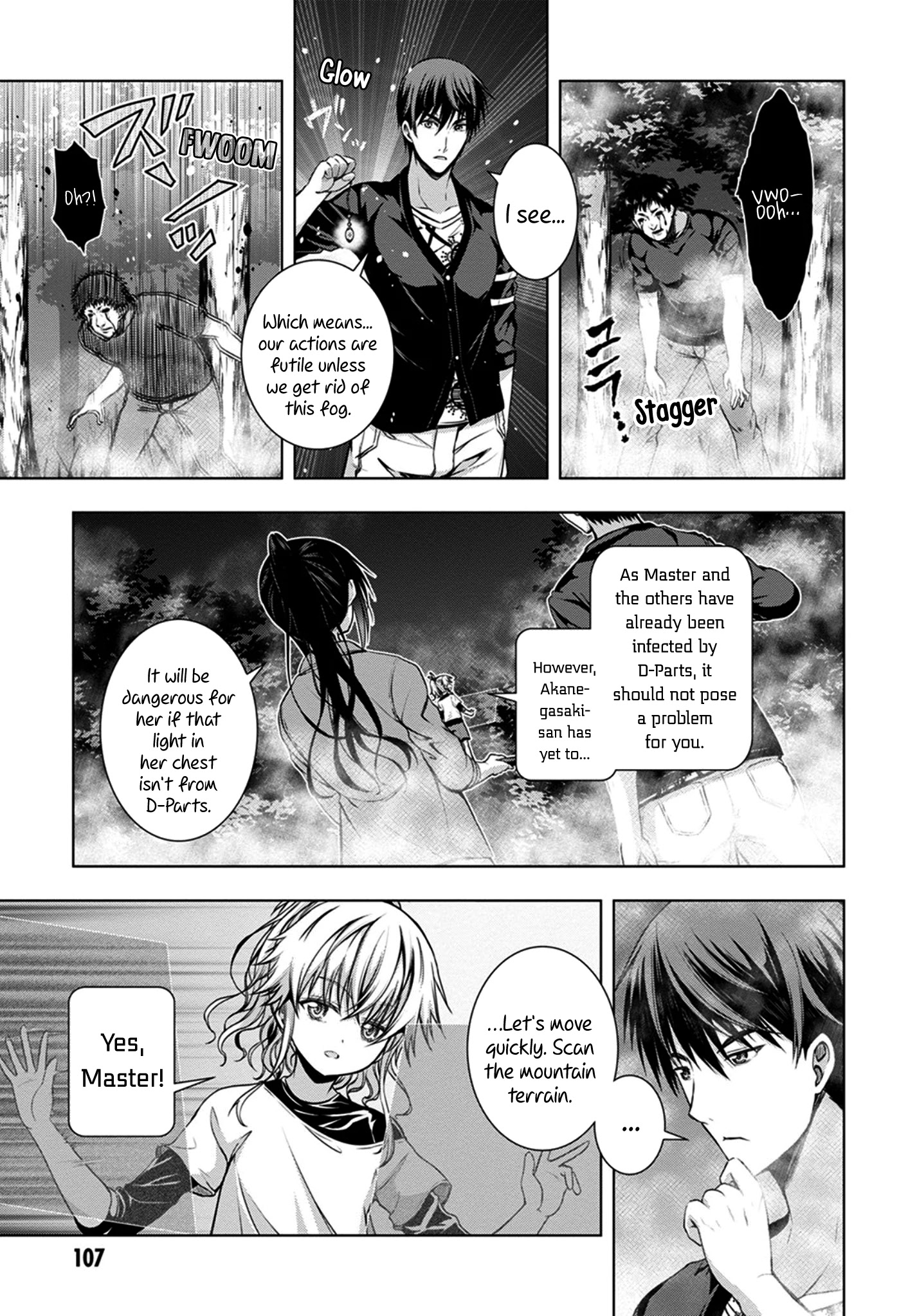 Red Night Eve Chapter 14 #8