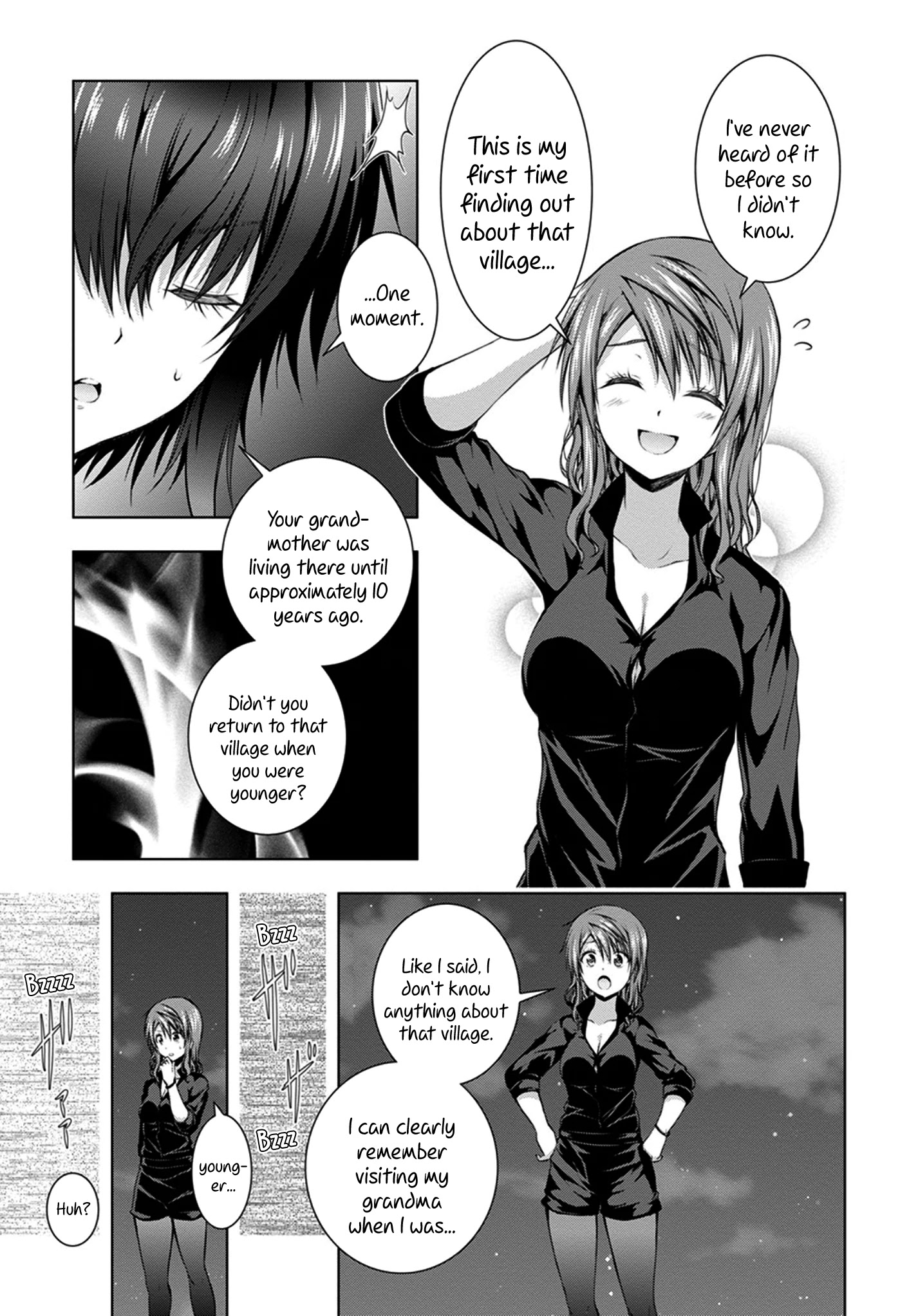 Red Night Eve Chapter 14 #14