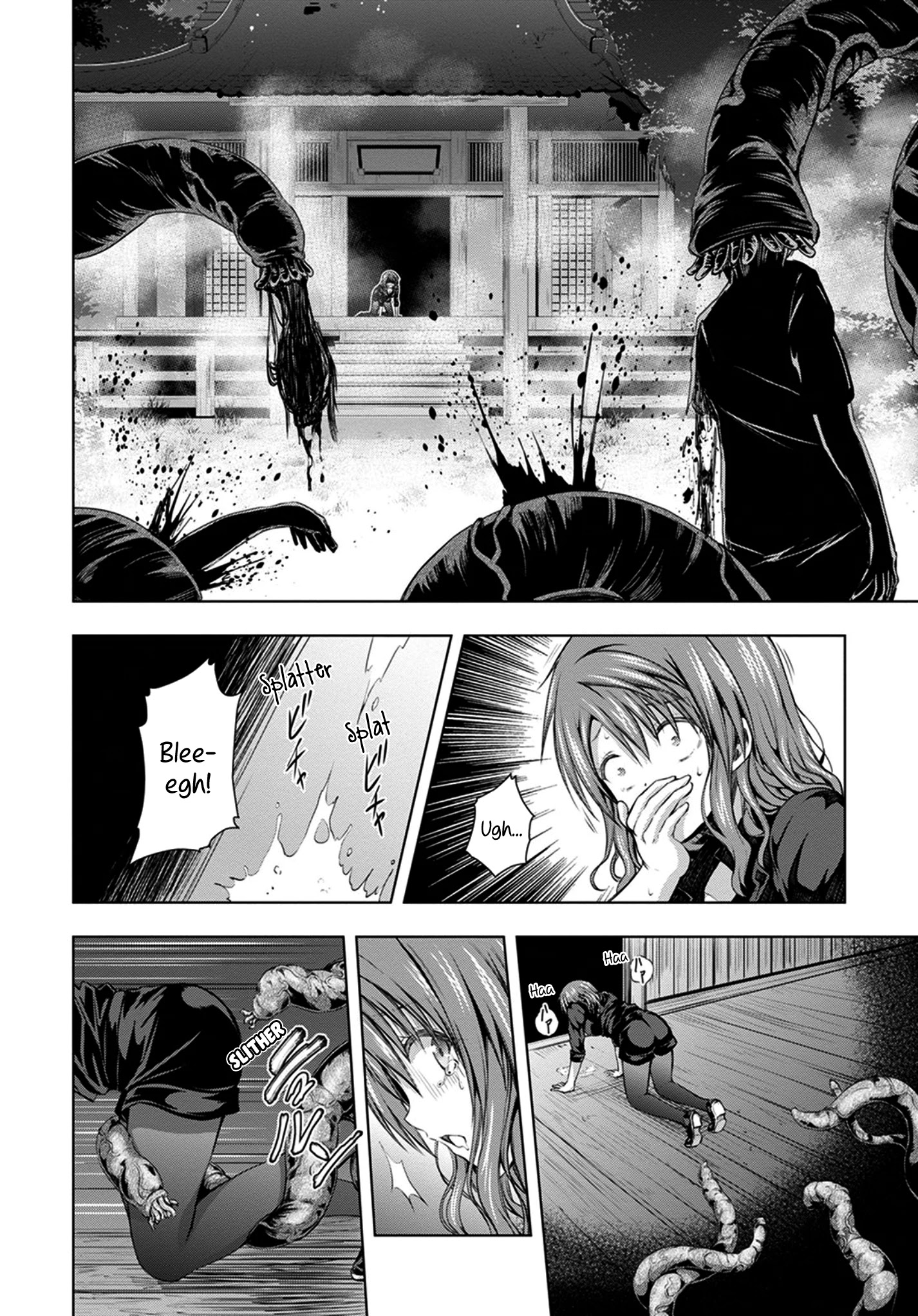 Red Night Eve Chapter 14 #27