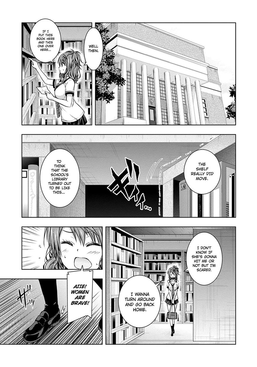 Red Night Eve Chapter 12 #8