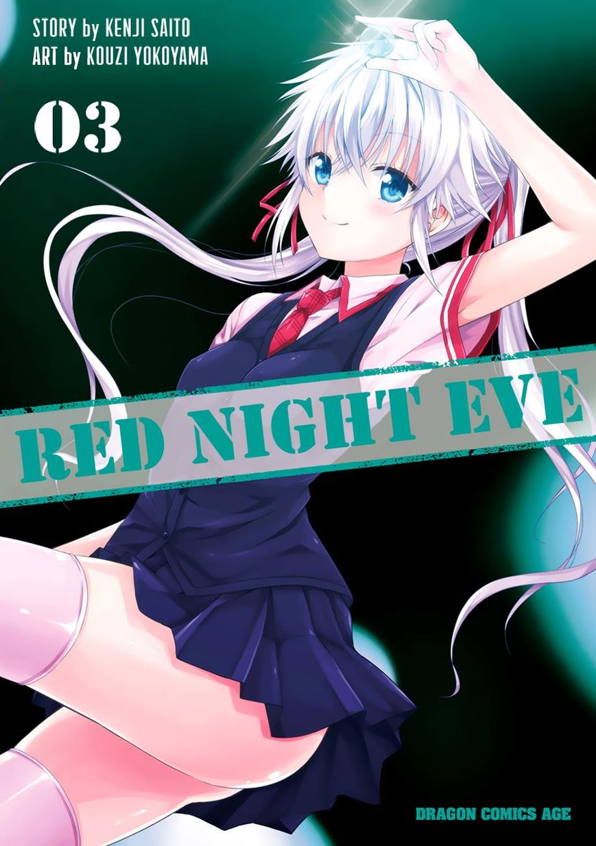 Red Night Eve Chapter 11 #2