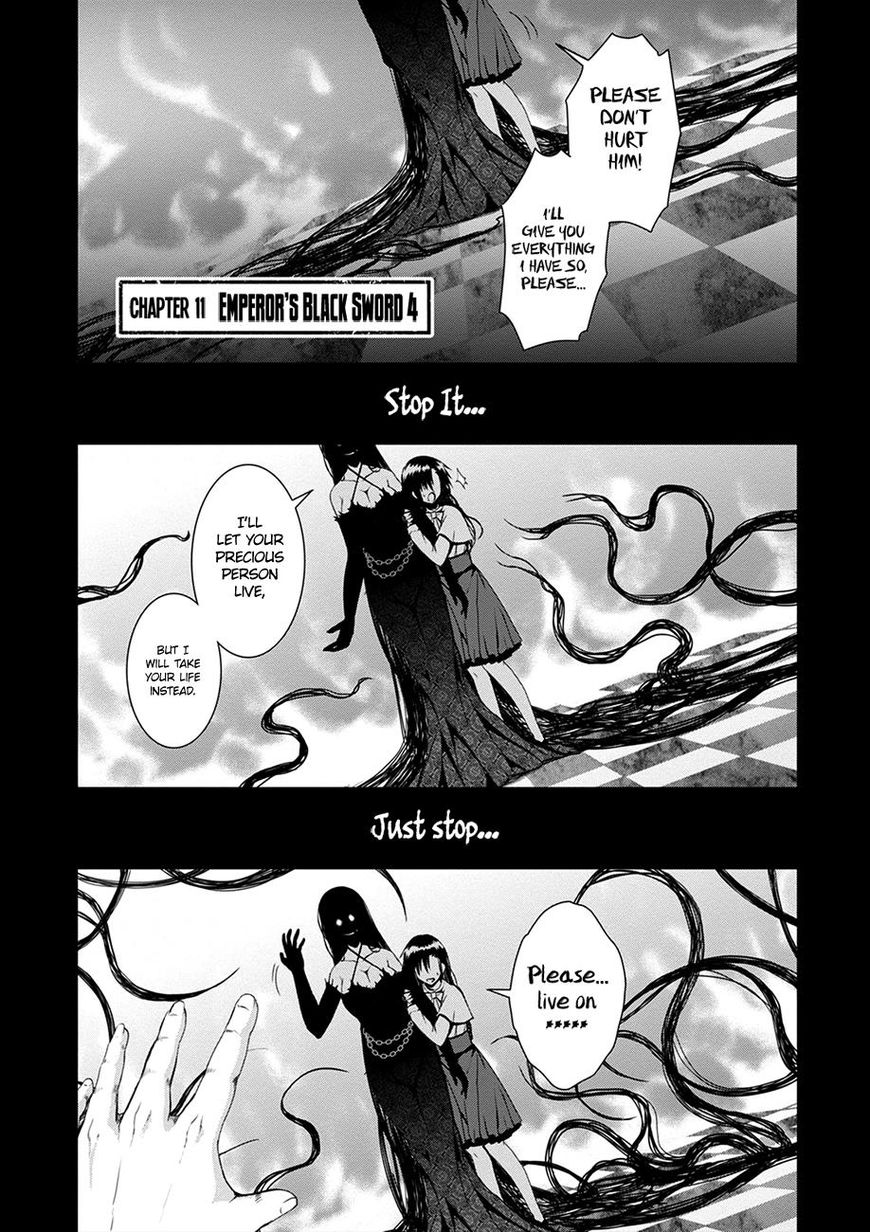 Red Night Eve Chapter 11 #6