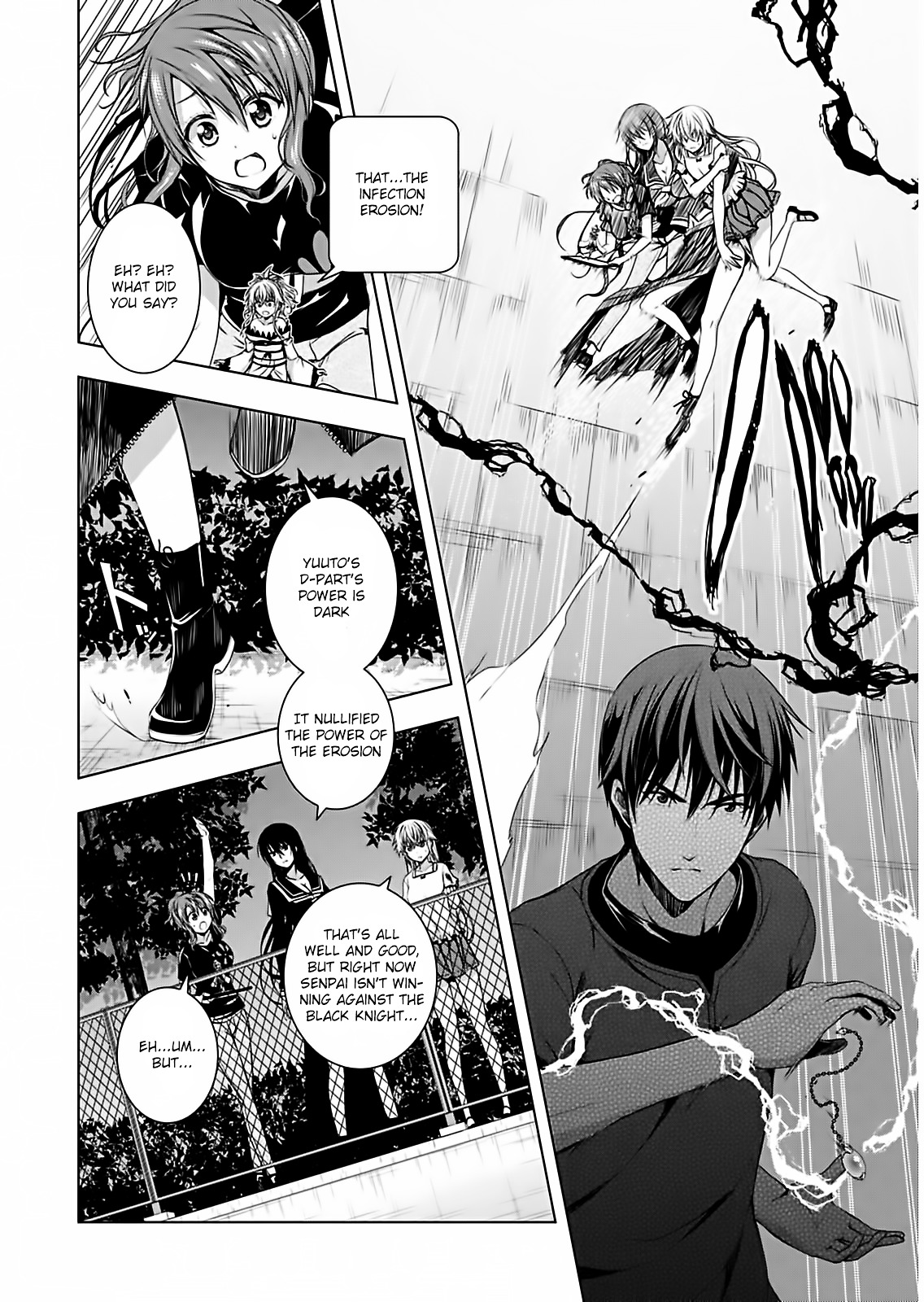 Red Night Eve Chapter 10 #4