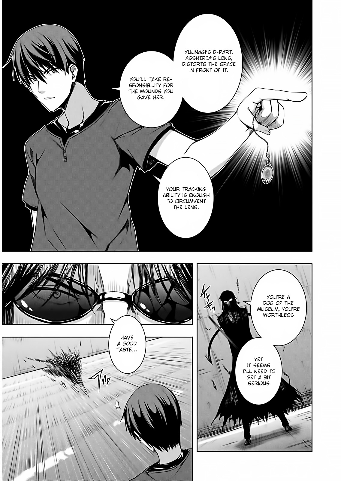 Red Night Eve Chapter 10 #9