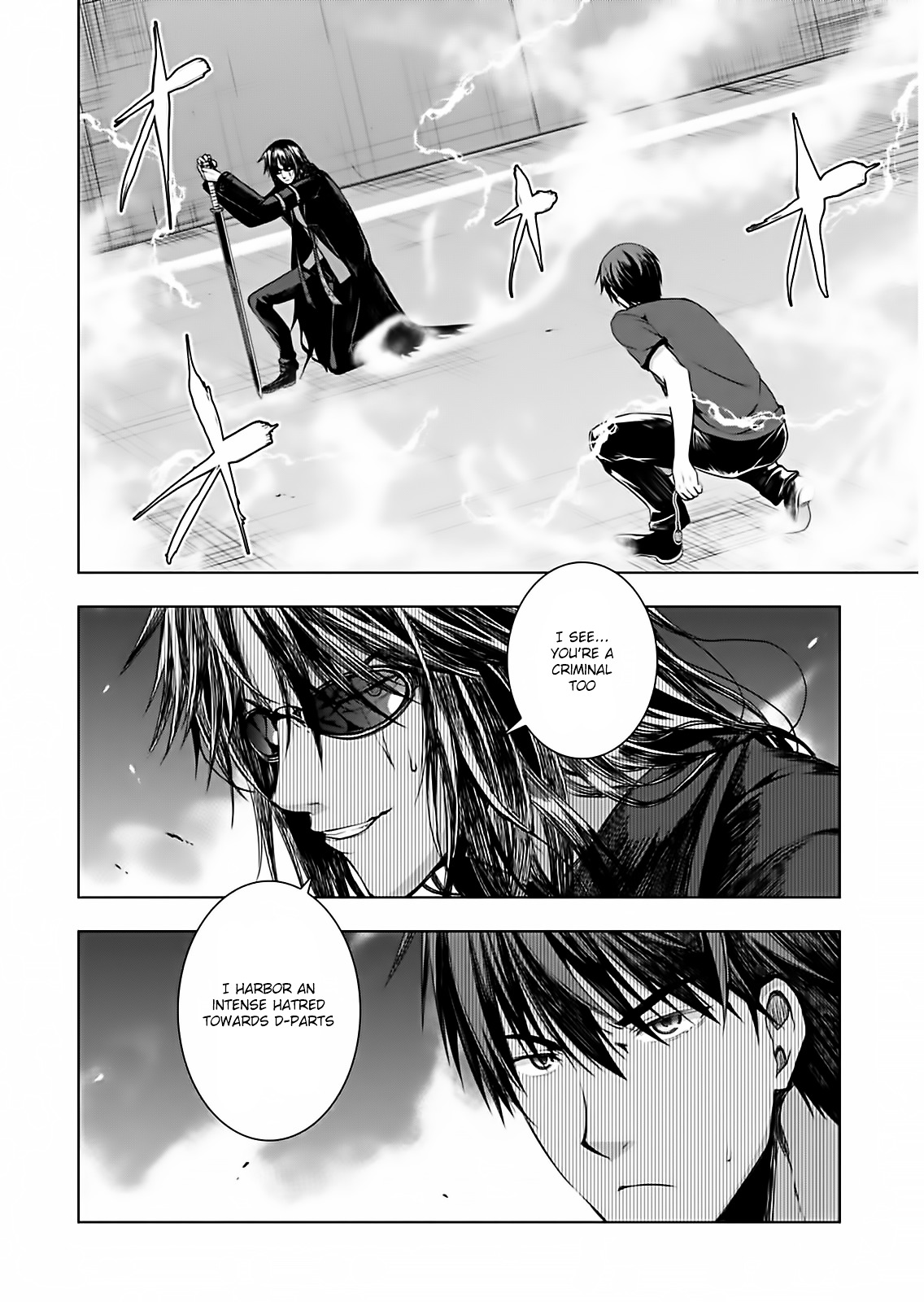 Red Night Eve Chapter 10 #12