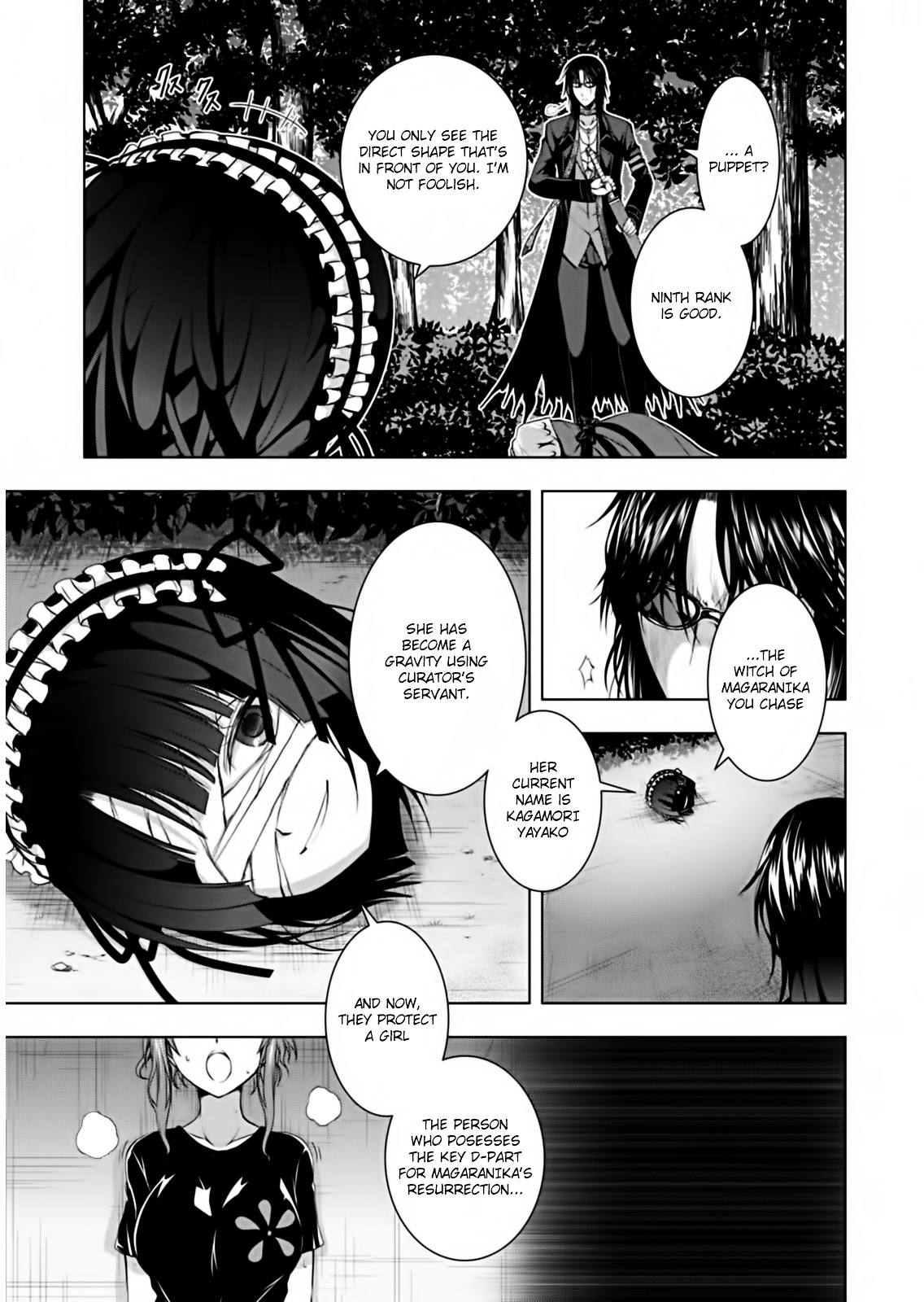 Red Night Eve Chapter 9 #8