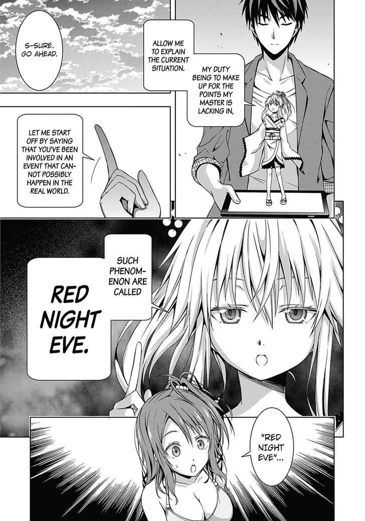 Red Night Eve Chapter 1 #30