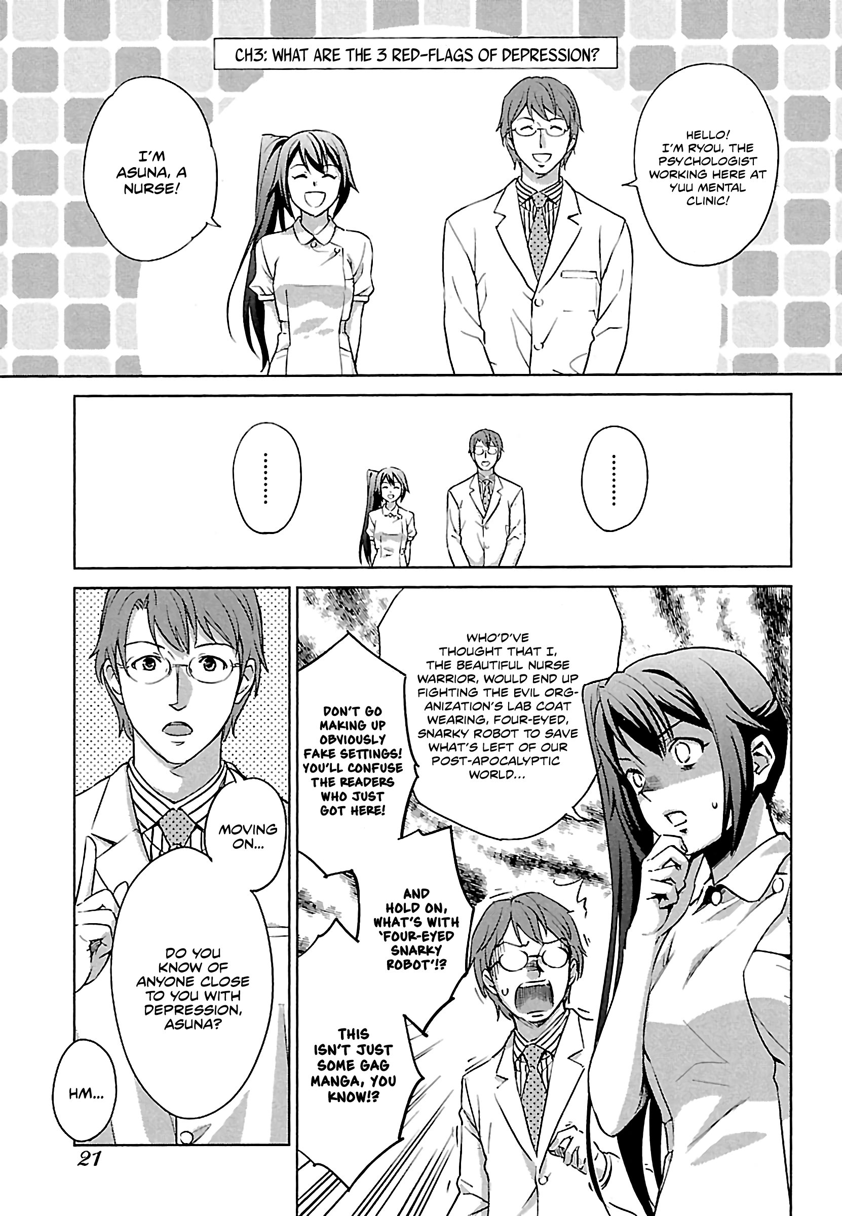 Manga De Wakaru Shinryou Naika Chapter 3 #1