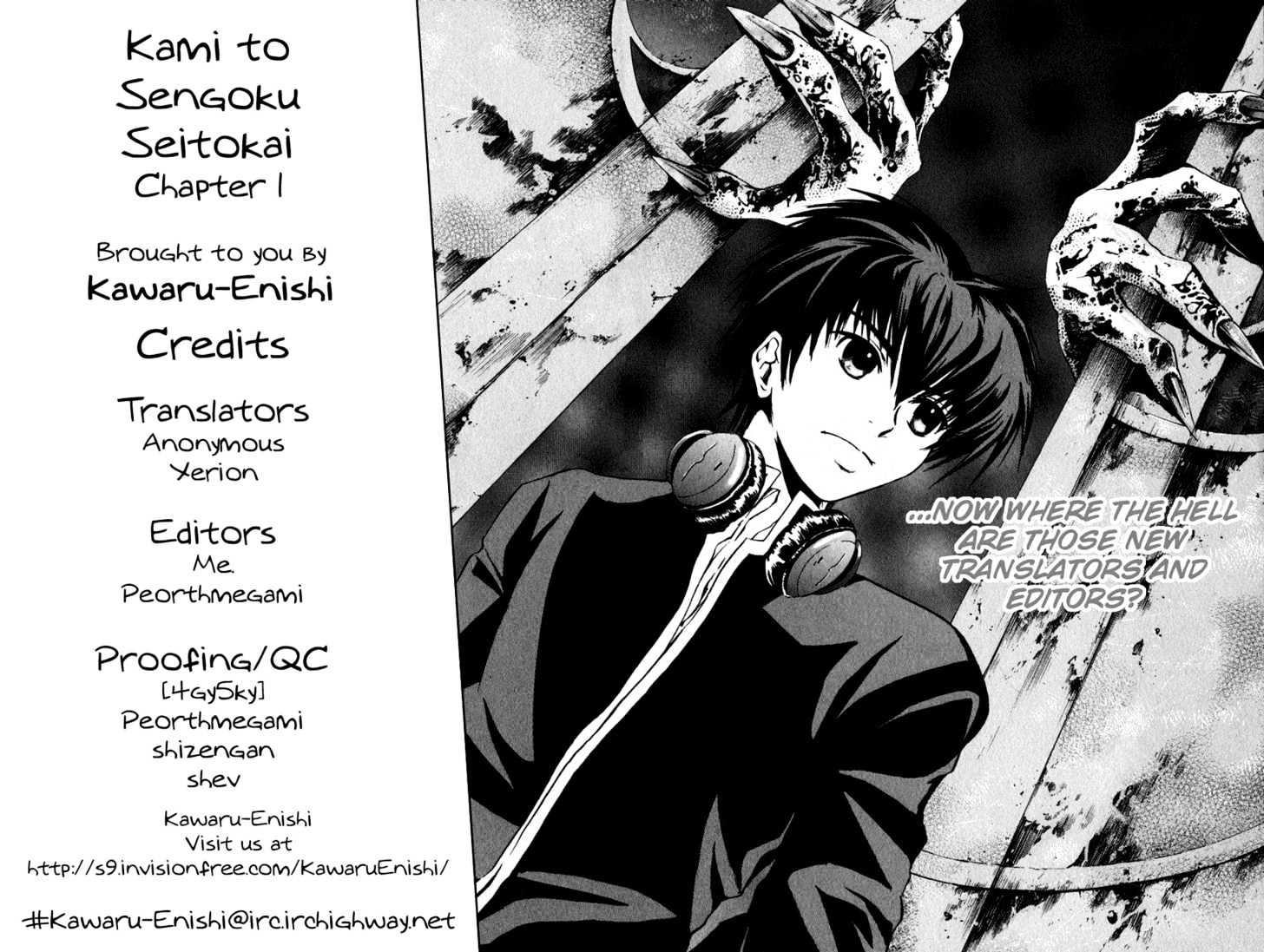 Kami To Sengoku Seitokai Chapter 1 #67