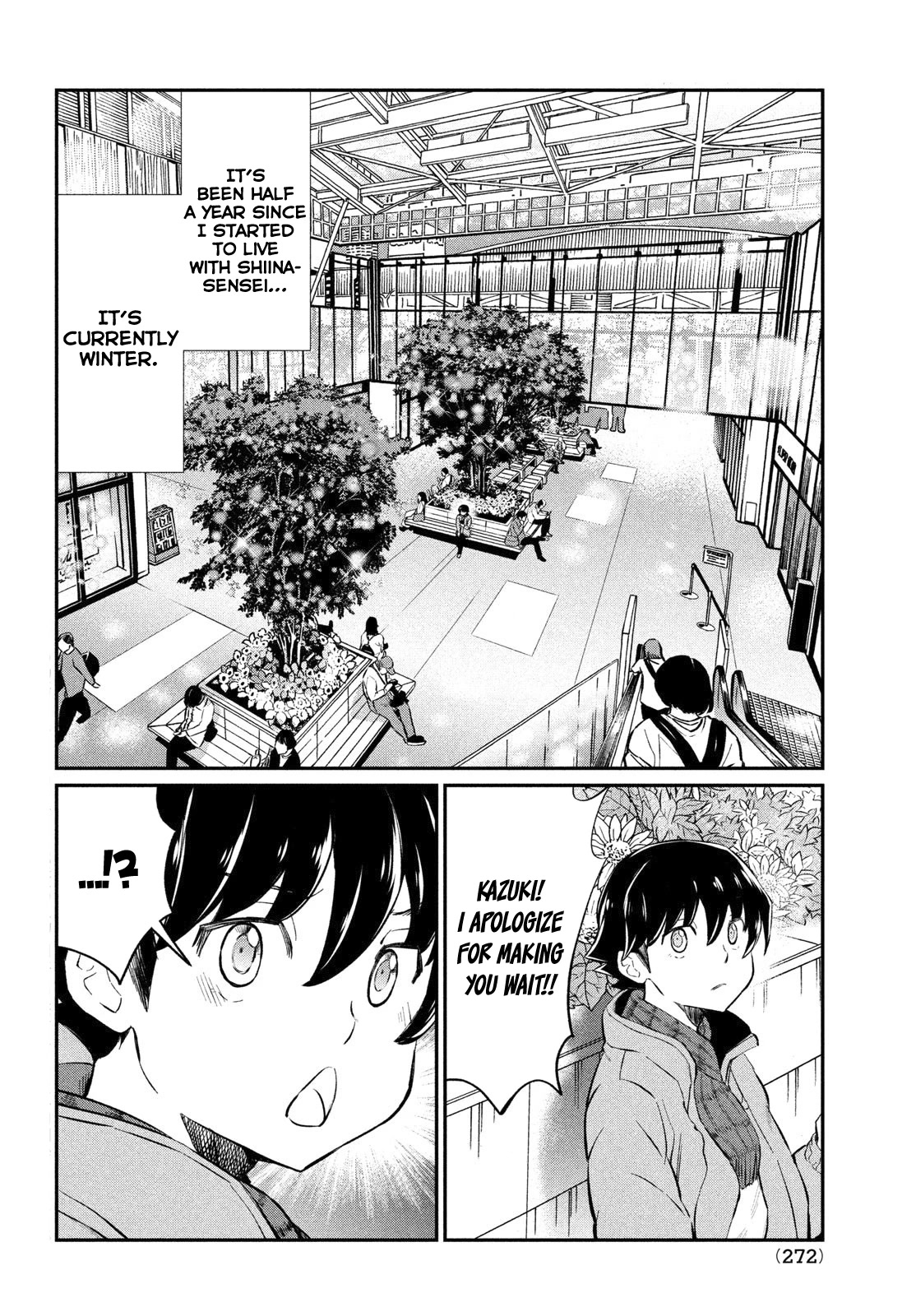 Ano Oni Kyōshi Ga Boku No Ane Ni Narundesuka? Chapter 23 #3