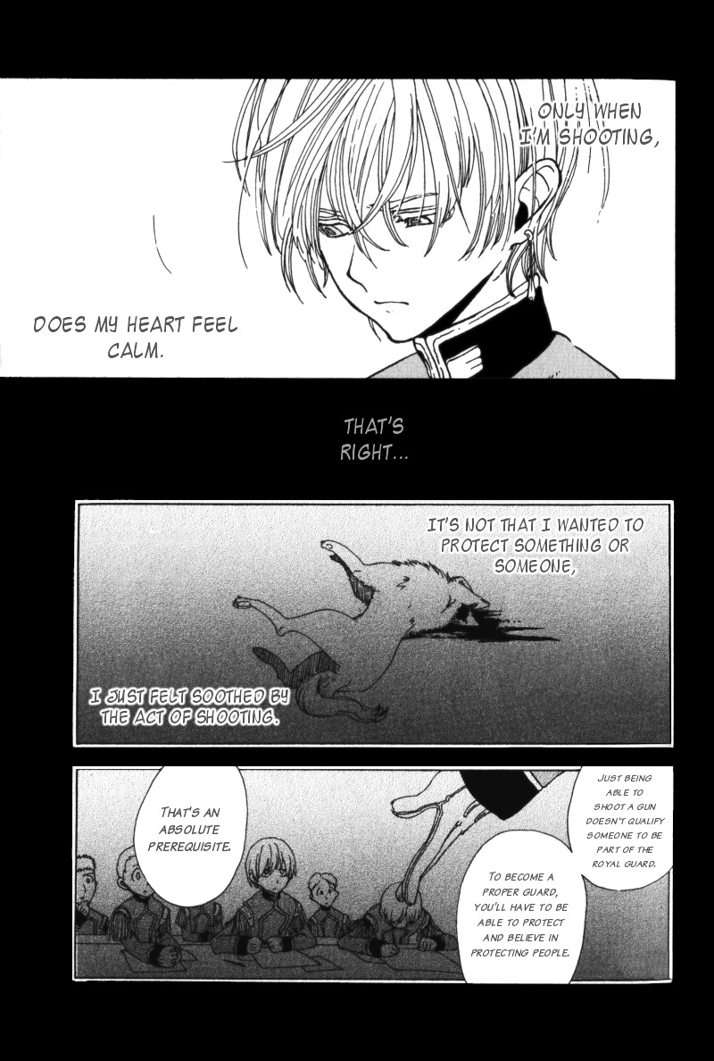 Anastasia Chapter 0 #18