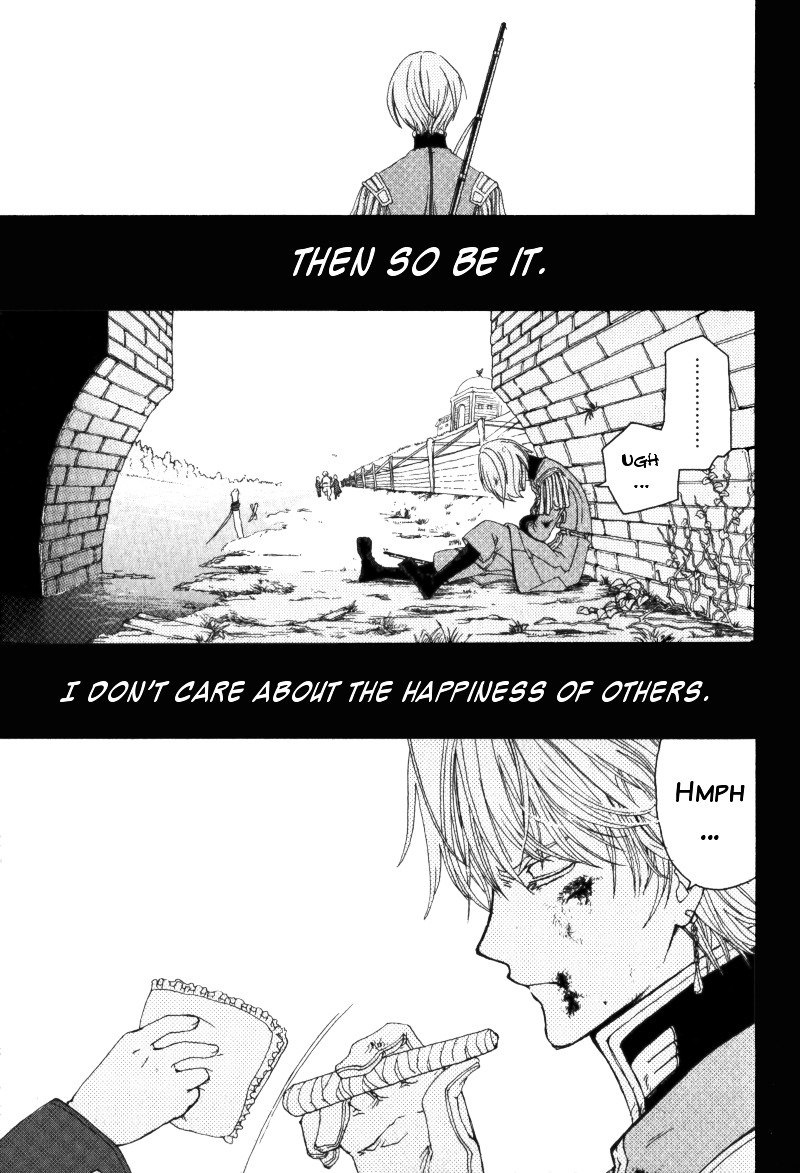 Anastasia Chapter 0 #20