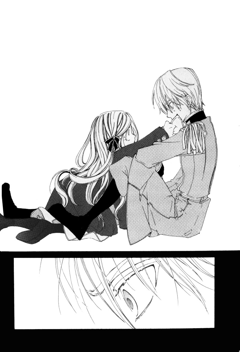 Anastasia Chapter 0 #21