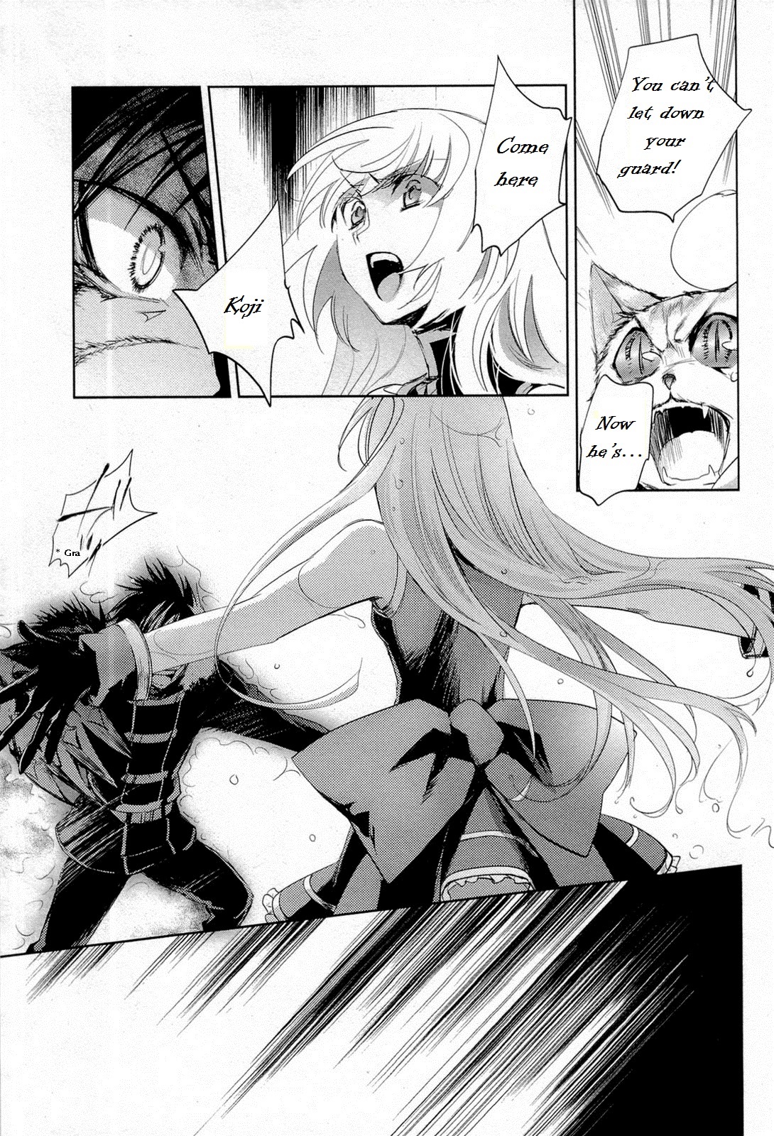 Juuhime - Phantom Pain Chapter 12.2 #15