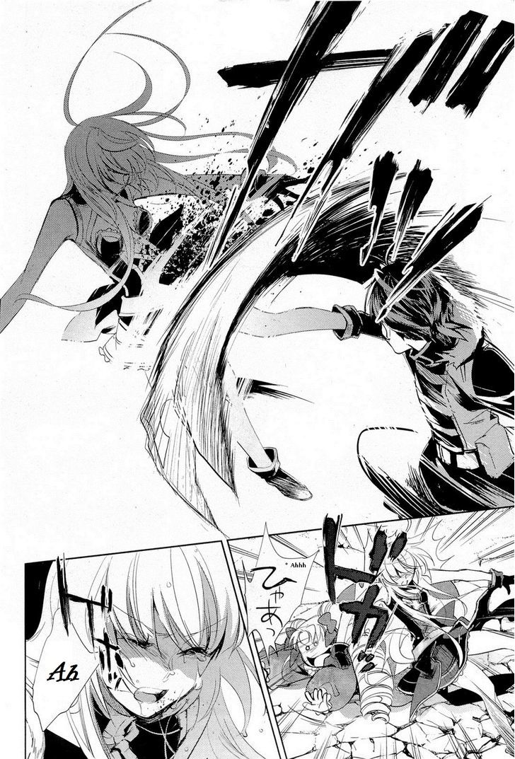 Juuhime - Phantom Pain Chapter 12 #16