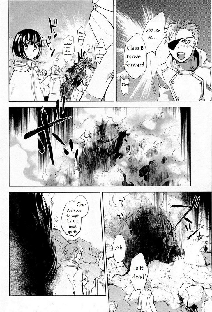 Juuhime - Phantom Pain Chapter 10 #4