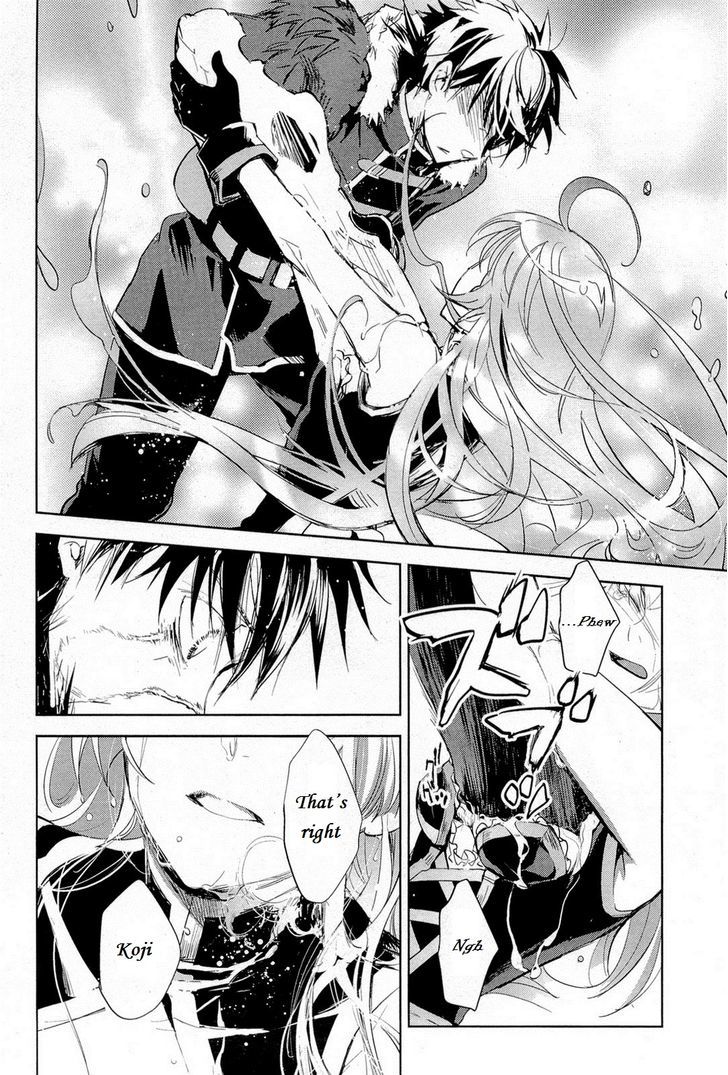 Juuhime - Phantom Pain Chapter 12 #24