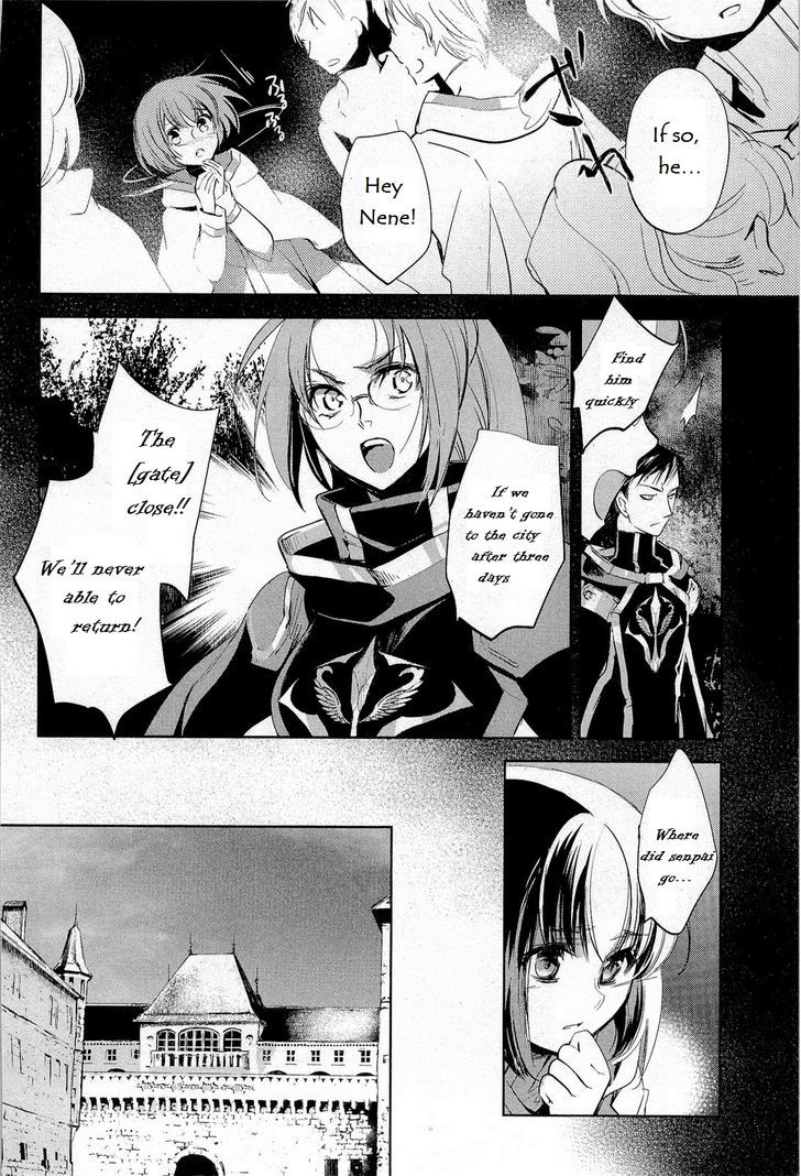 Juuhime - Phantom Pain Chapter 10 #10