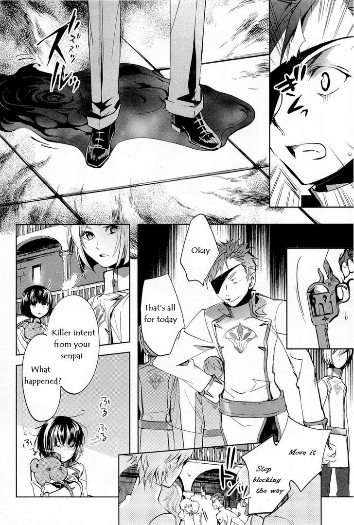 Juuhime - Phantom Pain Chapter 9 #11