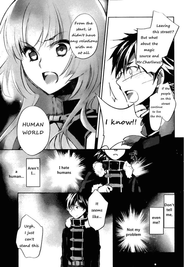 Juuhime - Phantom Pain Chapter 6.3 #22