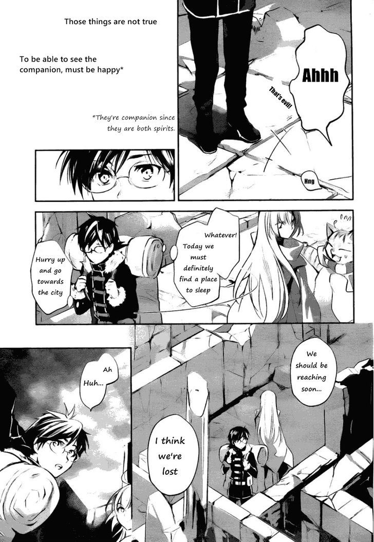 Juuhime - Phantom Pain Chapter 6.1 #10