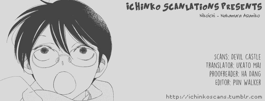 Nikoichi (Nakamura Asumiko) Chapter 1 #1