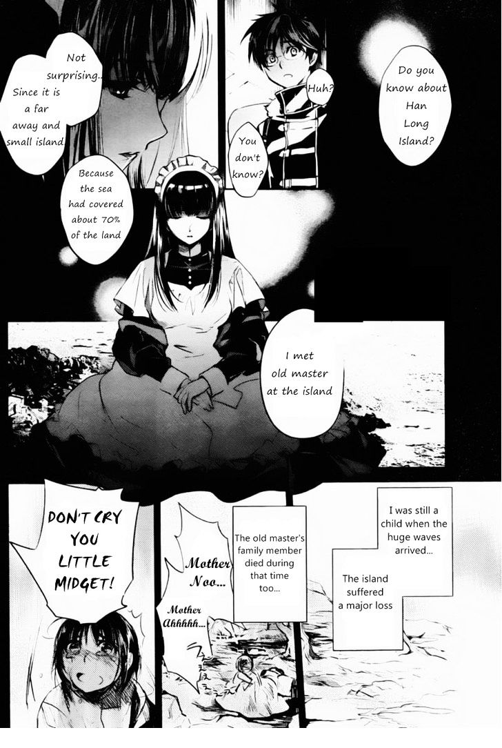 Juuhime - Phantom Pain Chapter 4 #19