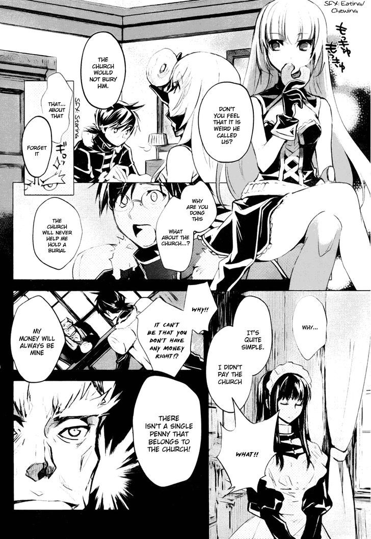 Juuhime - Phantom Pain Chapter 3 #18