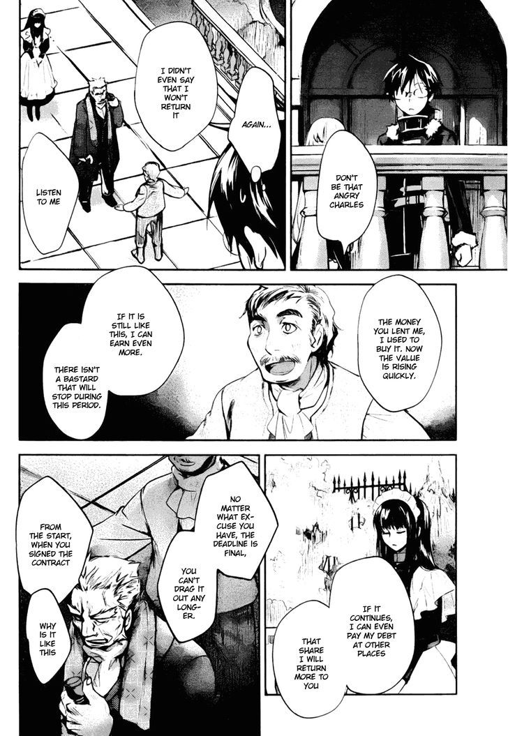 Juuhime - Phantom Pain Chapter 3 #20