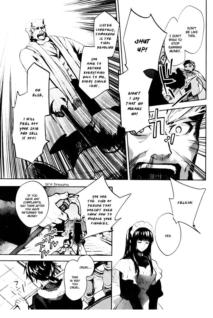 Juuhime - Phantom Pain Chapter 3 #21