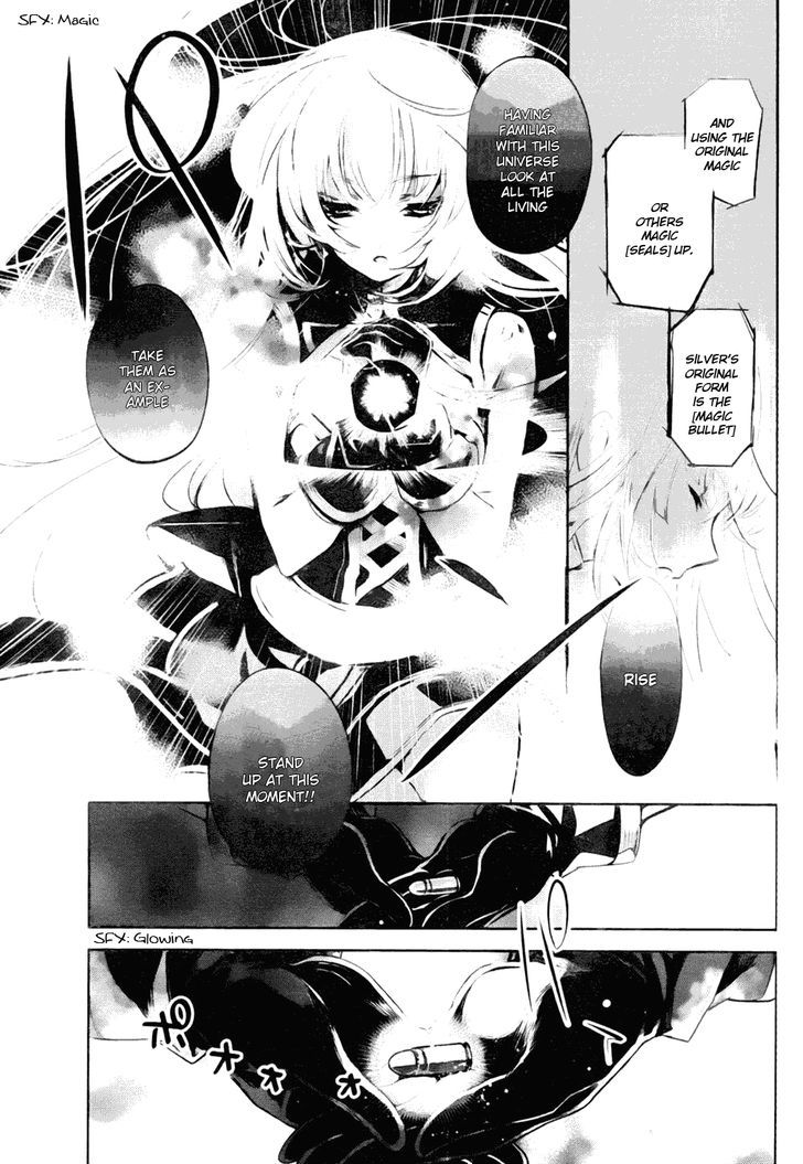 Juuhime - Phantom Pain Chapter 3 #25