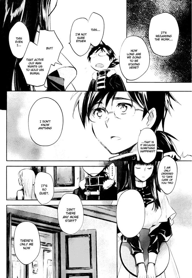 Juuhime - Phantom Pain Chapter 3 #28