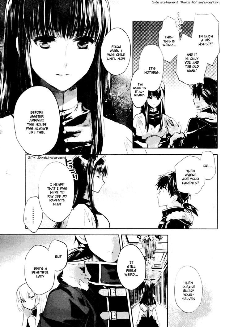 Juuhime - Phantom Pain Chapter 3 #29