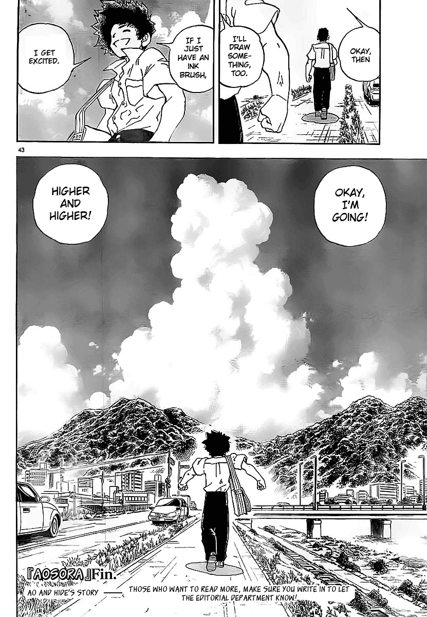 Aosora Chapter 0.2 #43