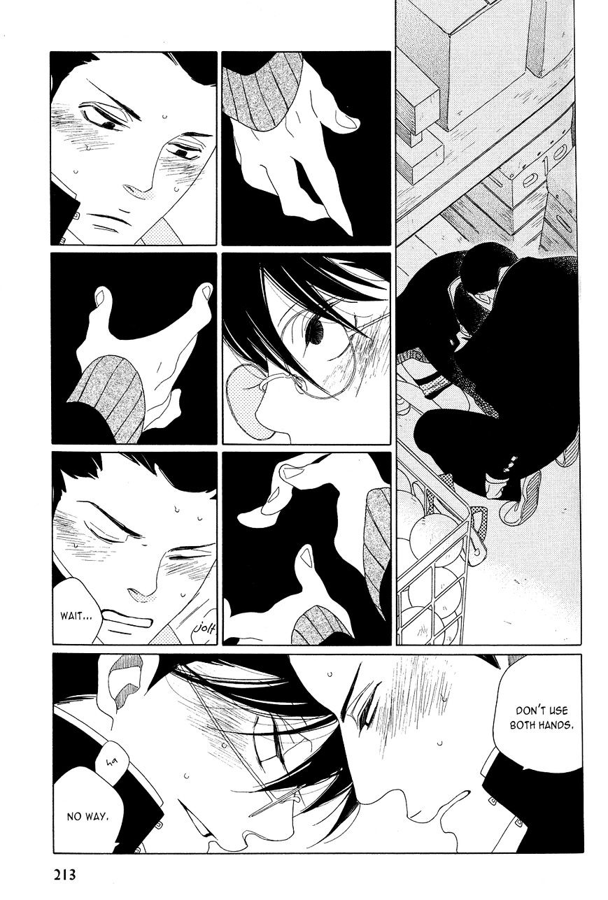 Nikoichi (Nakamura Asumiko) Chapter 1 #16