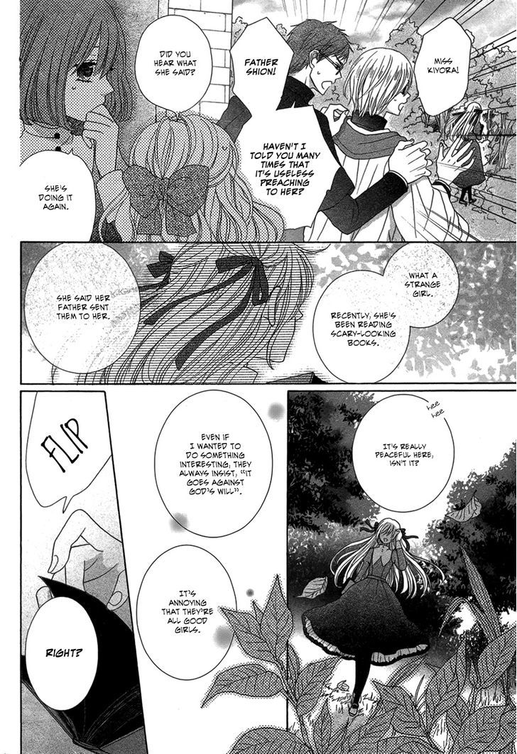 Junketsu Diablos Chapter 0 #5