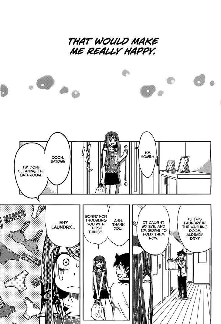 Kagami No Kuni No Harisugawa Chapter 25 #14