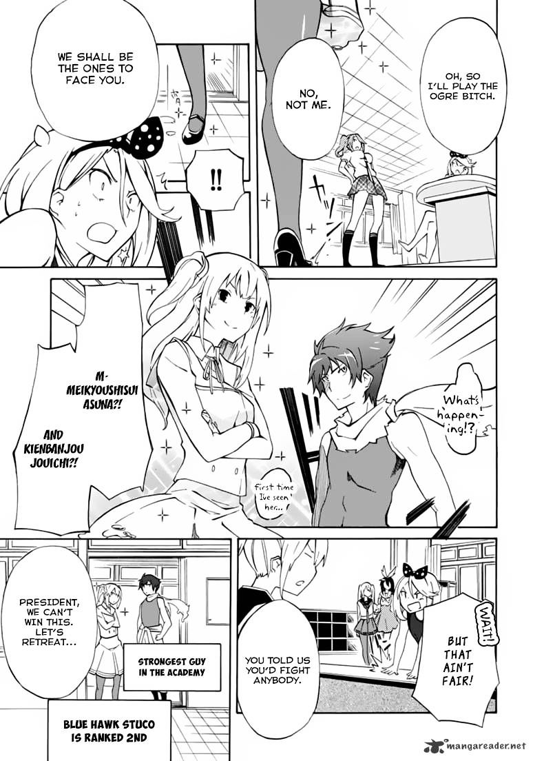 Rock Paper Scissors Chapter 6 #22