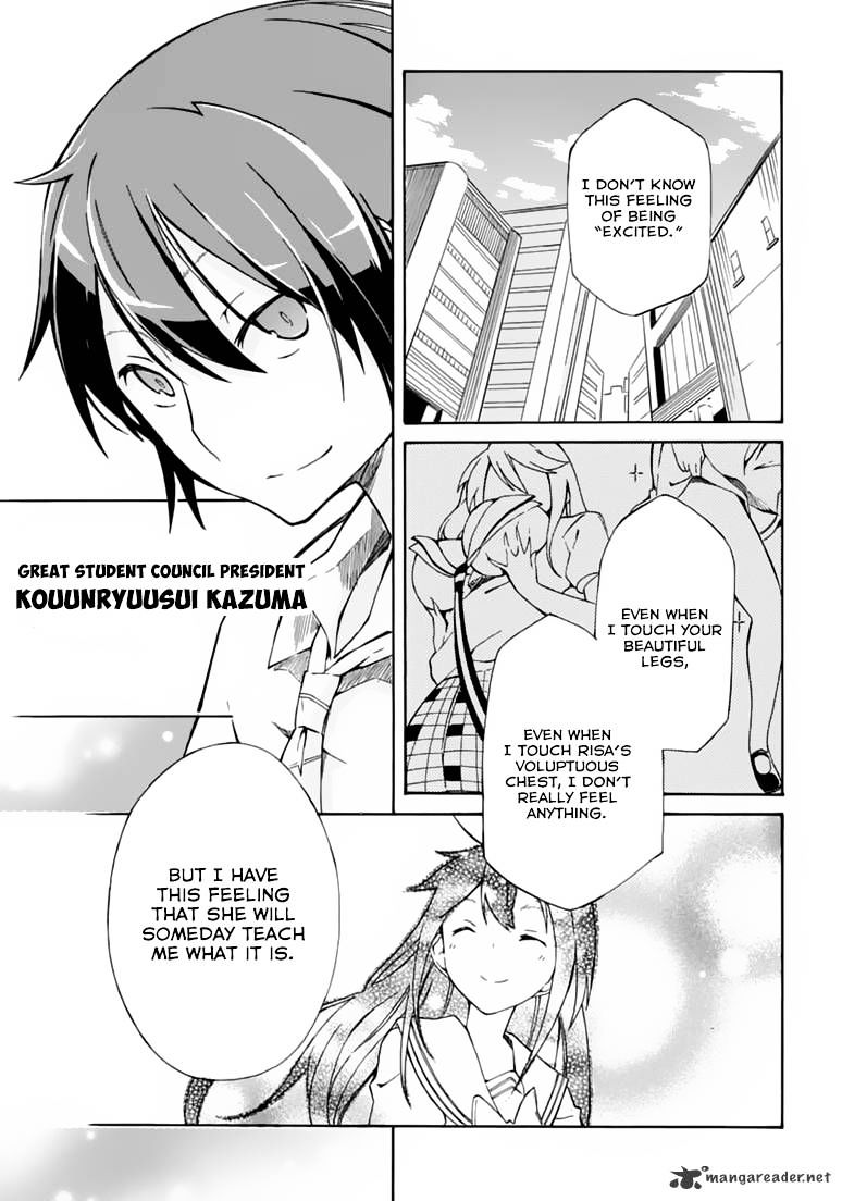 Rock Paper Scissors Chapter 6 #32