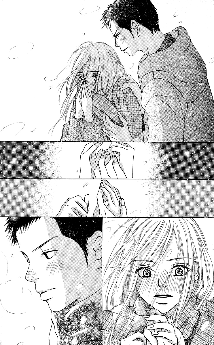 Aoi Futari Chapter 1.2 #24