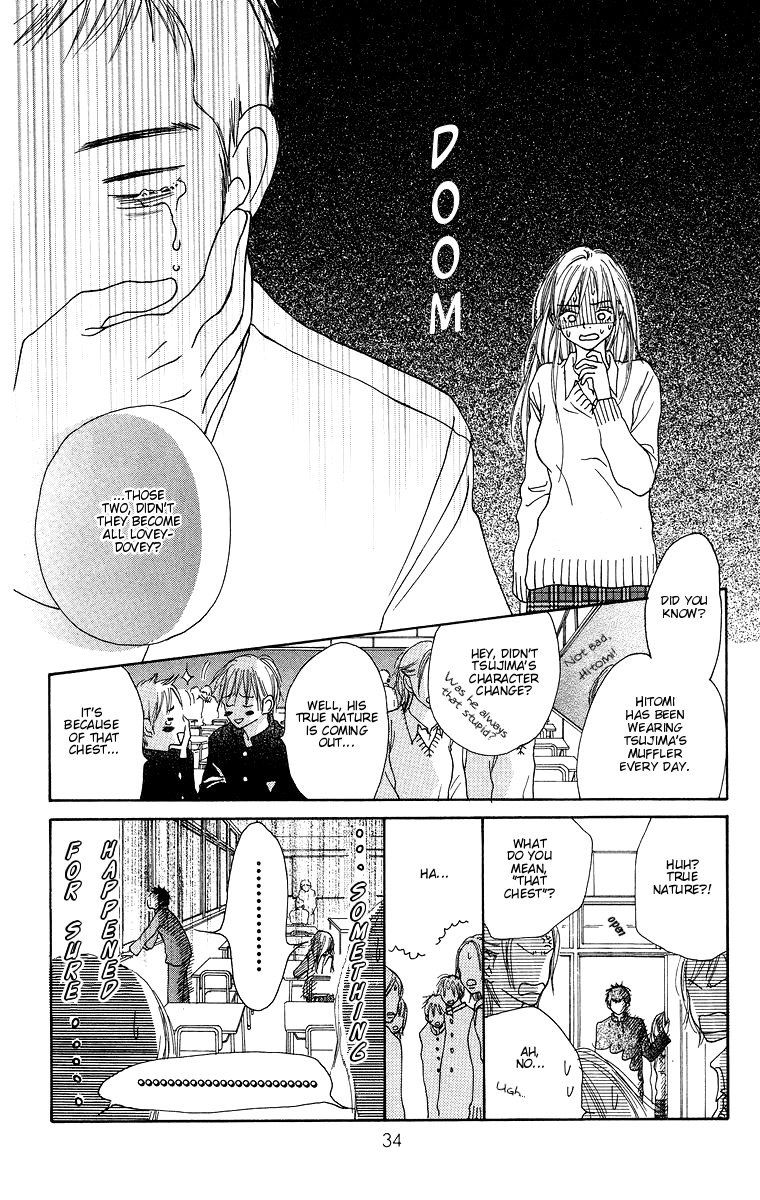 Aoi Futari Chapter 1.2 #35