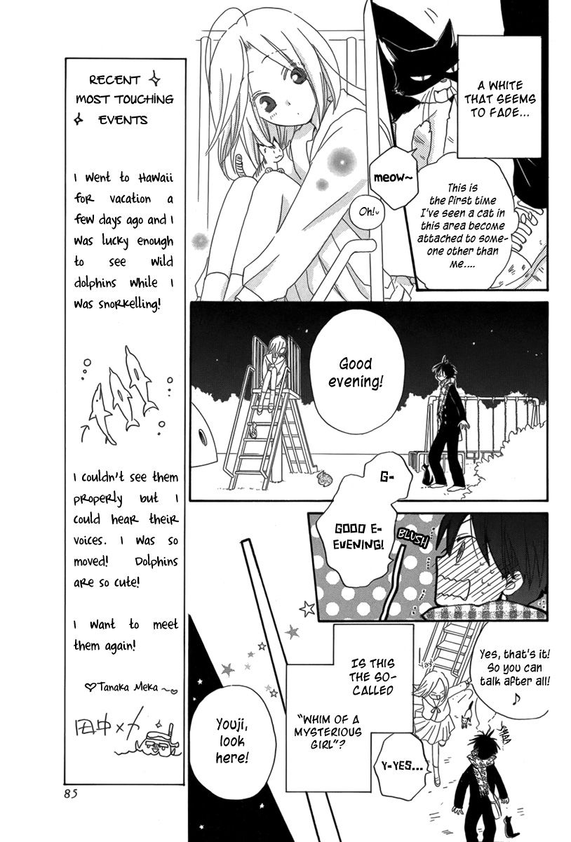 Kaeribana No Shoujo Chapter 1 #6