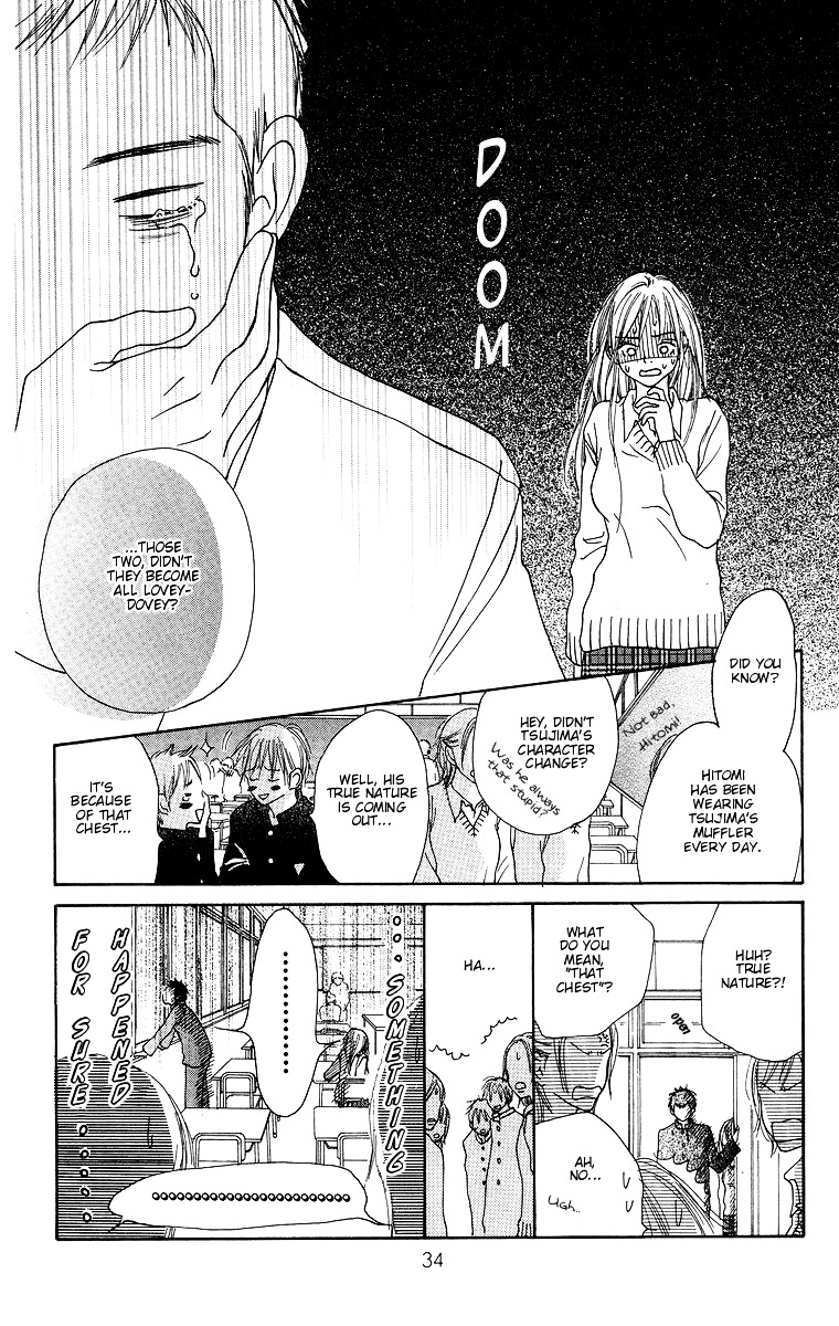 Aoi Futari Chapter 1 #35